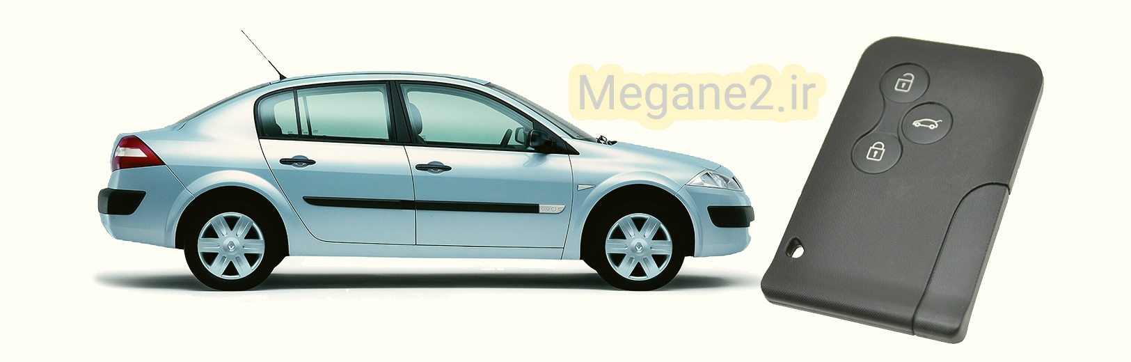کارت کلید (کارت سوییچ) مگان - Megan2.ir